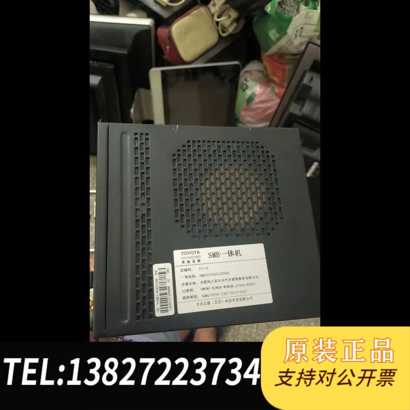i5-四代ops电脑。4g内存，120固态硬盘，在一体广告机
