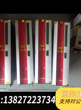 倍福伺服控制器维修，AX2006，AX2010，AX2014