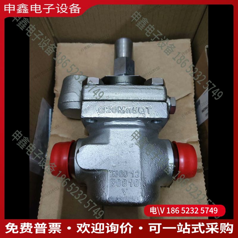 议价：ICS1-25-25丹佛斯电磁阀027H2061 原