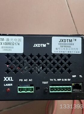 JXDTM-激光电源议价也可维修