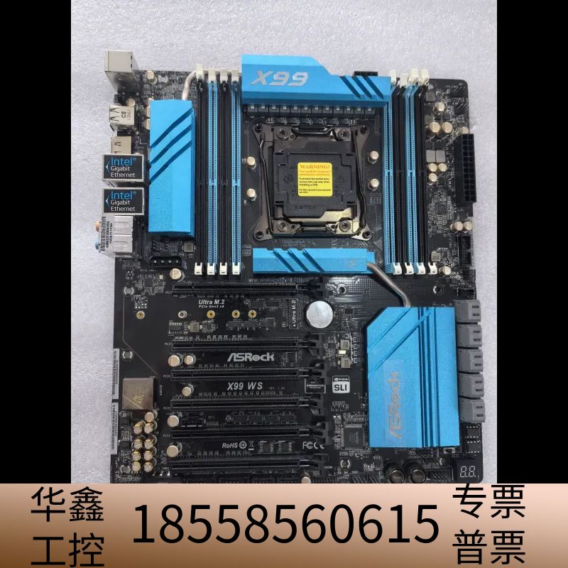 华擎X99 WS工作站主板  开机坏.议价