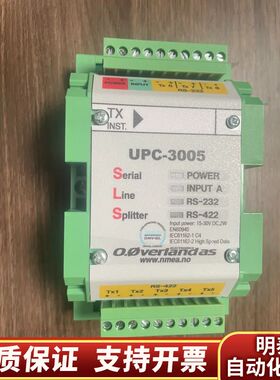 Overlands UPC-3005 分配器，件.询价