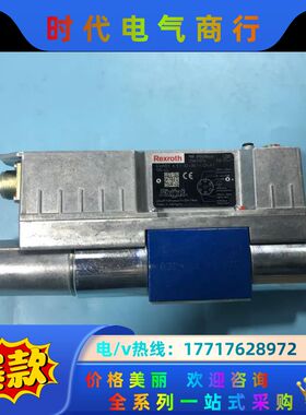 R901496446 4WREE6E1-32-3X/V/24议价