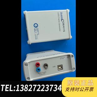 basiCON4115 Generat Frame