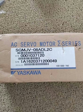议价全新安川SGMJV-08ADL2C伺服电机