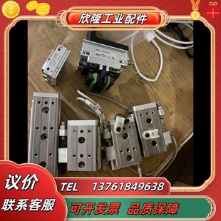 议价 SMC平行手指气缸MHF2 12DR X83C1 MHF2