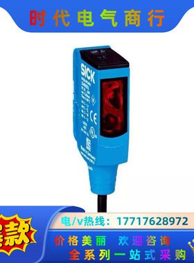 1052173 WTB9-3P1111S14德国SICK西克议价