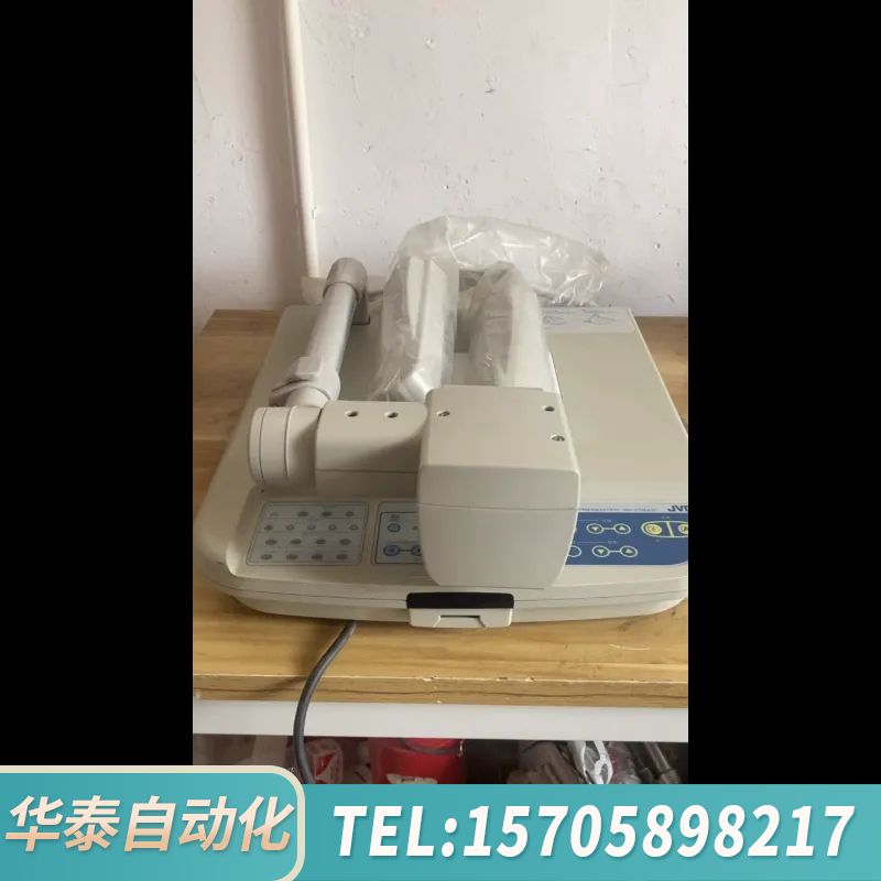 华泰JVC AV-P960C数字展示台