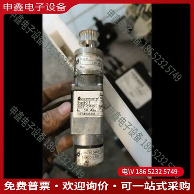 议价：dunker徳恩科电机PLG32 8885601804