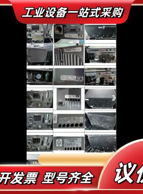 AE APEX3013 MN:344976 PN:A3D5G议价