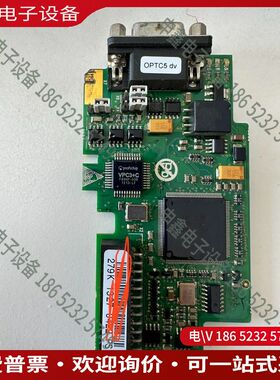 议价：伟肯变频器总线通讯卡 DP通讯卡PC00257K OPT
