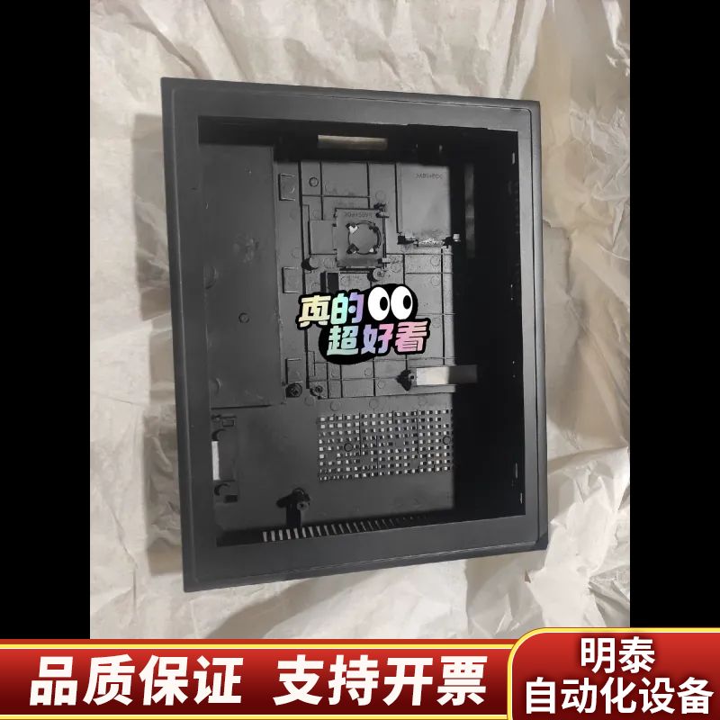 UG530H-VH1 UG530H-VS1 VH4.询价