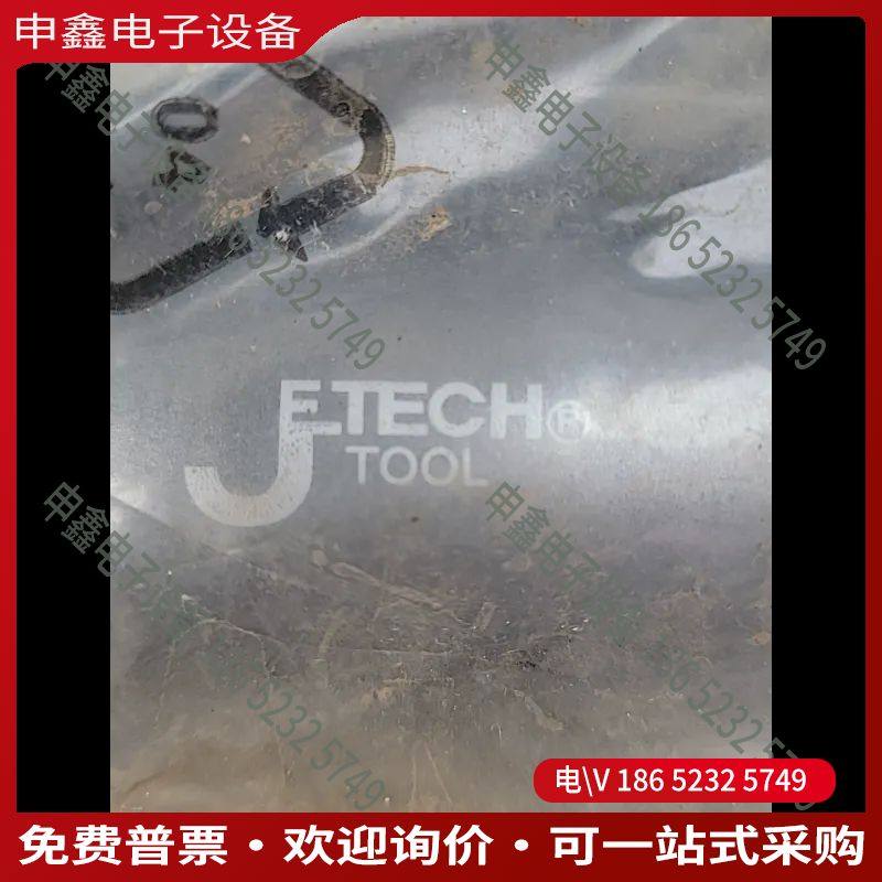 议价：JTECH Tool打油枪具体型号见图工具外观有使用