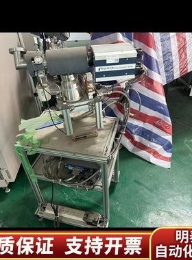 INFICON Transpector CPM设备转让，.询价