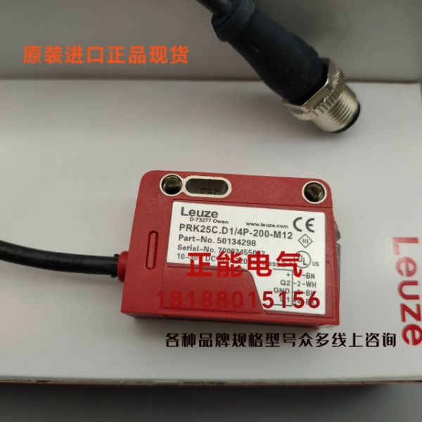 PRK25C.D1/4P-200-M12 50134298 RL28-55/47/82B/105