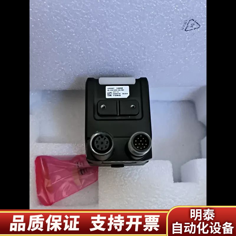 工业读码器MV-ID3016XM-25M-RBN.询价