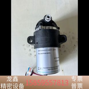 适配密理博超纯水机非常容易坏RO增压泵.议价