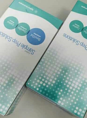 安捷伦固相萃取柱 12102052 Bond Elut C18 柱500 mg 6 mL