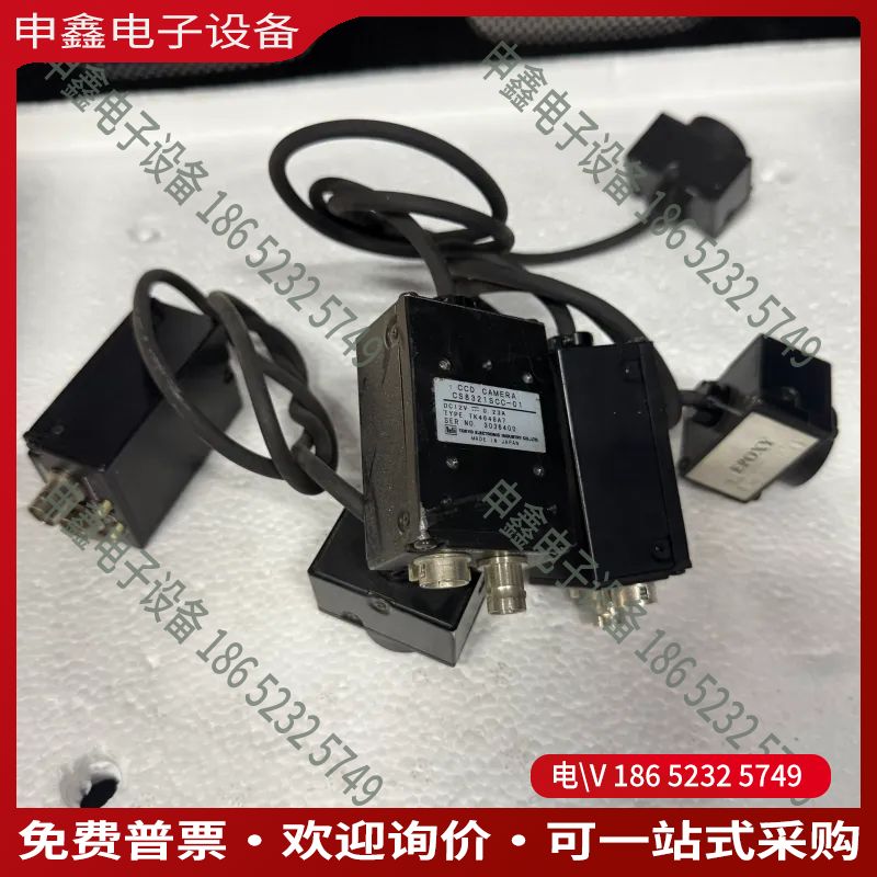 议价：TELI泰利CS8321SCD-01/CS8321SCC-0