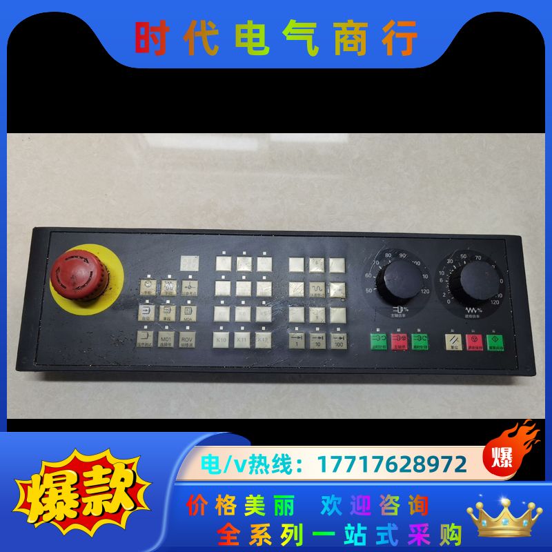 6FC5 303-0AF35-0CA0 ，需要请议价