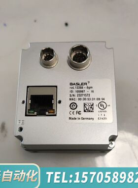 华泰Basler巴斯勒12k线扫相机ral12288-8gm，成