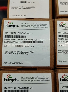 议价Entegris全新正品Fluorogard FP-HP 1