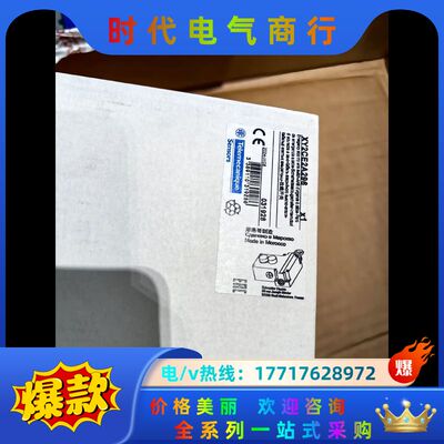 XMLB070D2S11现货议价