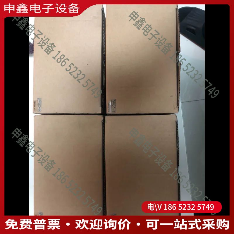 议价：ac7100清禾称重仪表工程剩余共5块输出接口4-20