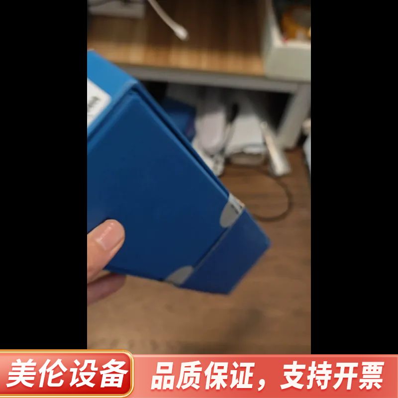 月旭液相色谱柱00201-31043液相色谱柱，，Ultim.询价