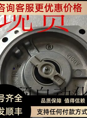 三菱编码器 0SA104 0SA105 0SA253/0SE104 0SE105 0SE253