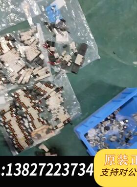 SMC 电磁阀二手拆机打包NVZ3243-5LOZ 12个