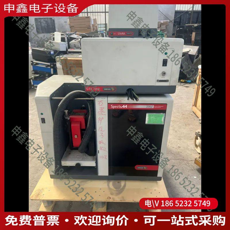议价：VARIAN瓦里安spectr AA220Z原子吸收光分度计