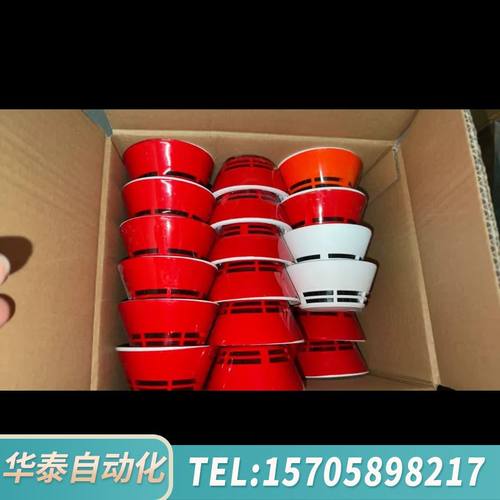 华泰泛海三江930k非编码烟感