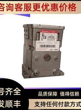 M9484F1057执行器电机M6284F1039 M7284C1091 M9184A1019