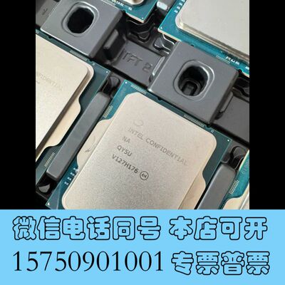 全新i9-12900K QS正显版本 QY5U询价