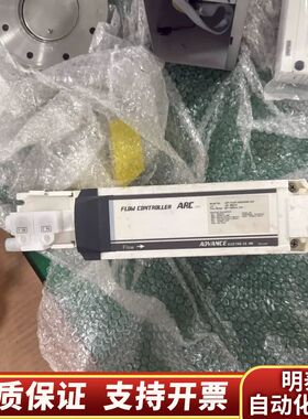 制造ADVANCE流量控制器ARC MP-FCHR-M.询价