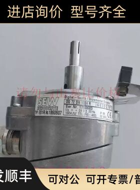 SEWES1R 1860607编码器OG72DN1024R