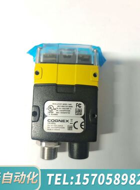 华泰DM260QL-0120/康耐视读码器，可议价，DM26