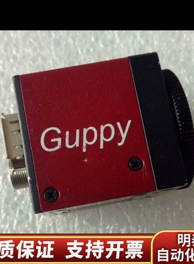 议价AVT GF 033 B 工业相机 黑白 CCD 摄像头.询价
