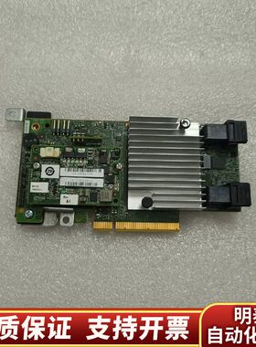 LSI MegaRAID SAS 3108 9362-8i.询价