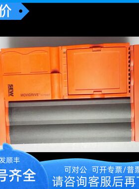 SEW变频器 MCS41A0220-5A3-4-00MCS41A0220-5A3-4-00