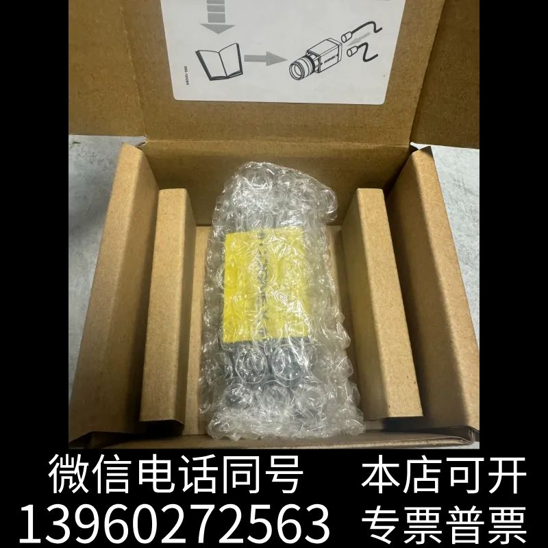 全新IS8402C-373-50，康耐视彩色相机，议价询价