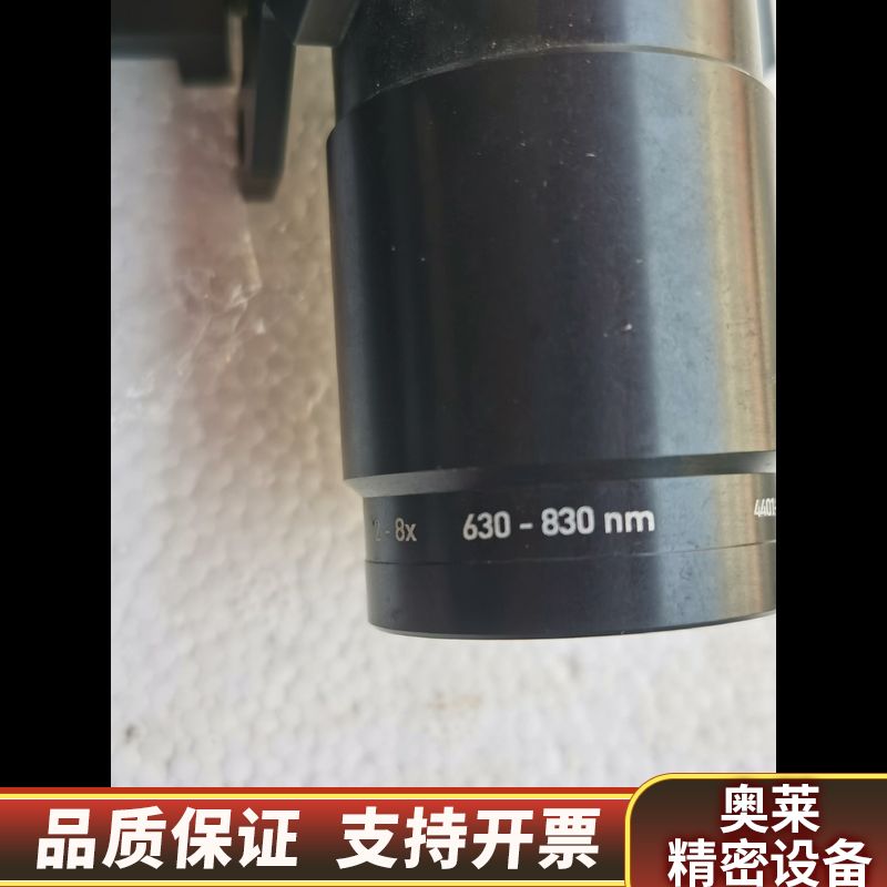 LINOS 激光扩束镜.询价