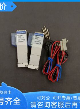 KOGANEI电磁阀 F10T0G/T1G/T2G/T3G/T4G/T5G-PS-PN-PL3