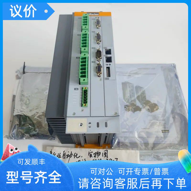 驱动器C3S075V4F10 I10 T10 M00 A90