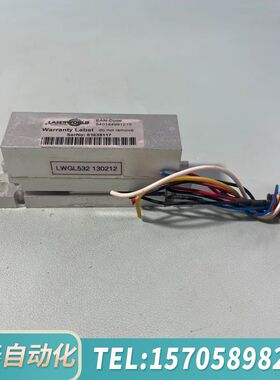 华泰LASERWORLD  L WGL532 130212  现