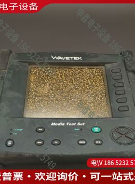 议价：光时域反射仪WAVETEK MTS 5100 拍摄仪价1