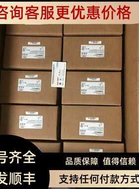 DCR控制器 A5E37764609