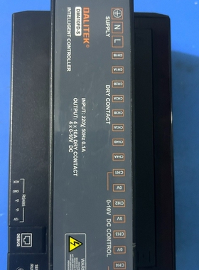 DALITEK邦奇智能控制模块【议价】