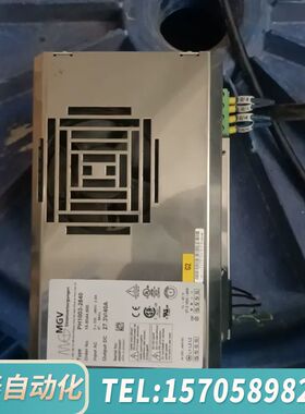 华泰PH1003-2840库卡电源  KPS27